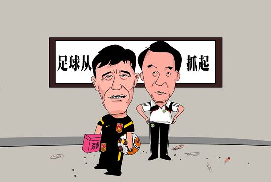 亚洲丁香婷婷