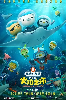 国产精品视频九九九