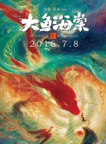 亚洲丁香婷婷