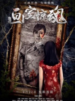 亚洲丁香婷婷