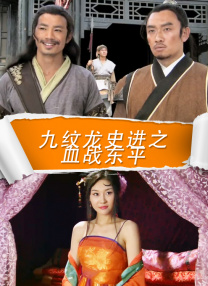亚洲丁香婷婷